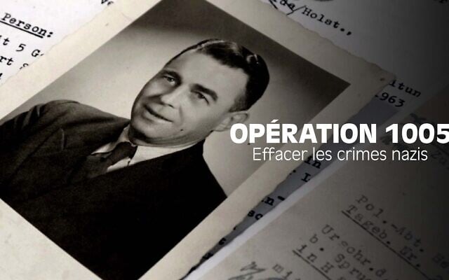« Opération 1005, les effaceurs de crimes »