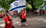La parade "Celebrate Israel" à New York, le 22 mai 2022. (Crédit: Luke Tress/Times of Israel) 