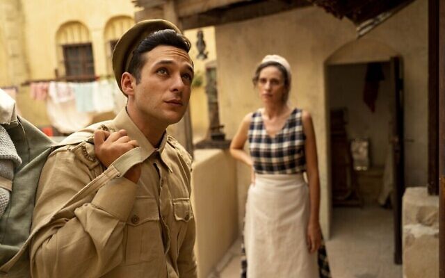 Israel Ogalbo et Mali Levi dans "La Belle de Jérusalem" des Studios Yes  (Crédit : Autorisation de Nati Levi)