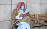 Le cheikh Yusuf Albaz lors d'une audience au tribunal de première instance de Rishon Lezion, le 28 octobre 2021. (Crédit: Flash90)