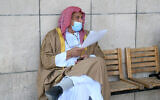 Sheikh Yusuf Albaz comparaît devant le tribunal de première instance de Rishon Lezion, le 28 octobre 2021. (Crédit : Flash90)