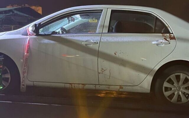 La voiture d'Oren Ben Yiftah, tué par deux terroristes palestiniens dans la ville d'Elad, le 5 mai 2022. (Autorisation)