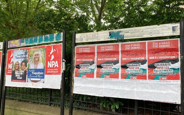 Des affiches anti-Israël du NPA sur des panneaux électoraux des Hauts-de-Seine. (Crédit : Philippe Meyer / B’nai B’rith France / Twitter) Des affiches anti-Israël du NPA sur des panneaux électoraux des Hauts-de-Seine. (Crédit : Philippe Meyer / B’nai B’rith France / Twitter)