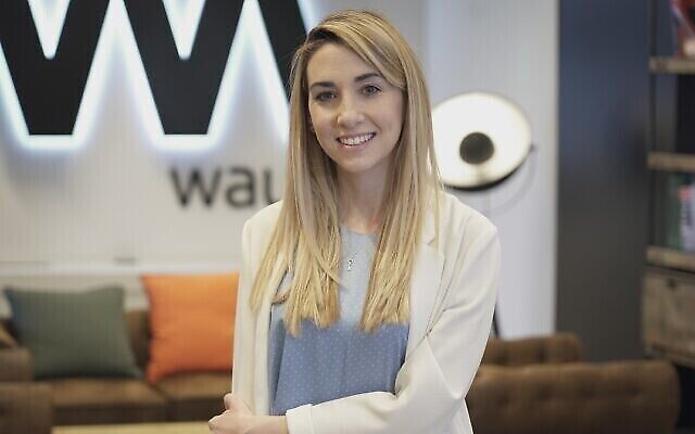 Luisa Rubio, responsable de Wayra X, la branche Innovation du géant espagnol des télécommunications Telefonica. (Crédit : Autorisation) Luisa Rubio, responsable de Wayra X, la branche Innovation du géant espagnol des télécommunications Telefonica. (Crédit : Autorisation)