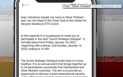 Un faux courriel envoyé par de présumés Iraniens à un universitaire israélien, dans une vidéo publiée par le Shin Bet le 19 mai 2022. (Crédit : Shin Bet)