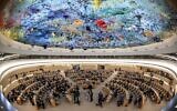 Vue générale de la salle accueillant une session du Conseil des droits de l'Homme des Nations unies à Genève, le 12 mai 2022. (Crédit : Fabrice Coffrini/AFP)
