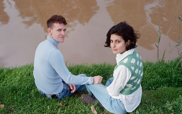 Tal Bacher Yan et Eliya Kouros pour le projet de photographie 'LGBTQ+ LOVE' de Michael Liani (Crédit : Michael Liani)