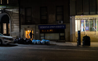 Photo d'illustration : Un bâtiment de la  Yeshiva University à New York City. (Crédit :  Luke Tress/The Times of Israel)