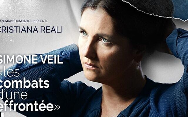 "Les Combats d’une effrontée" : Cristiana Reali incarne Simone Veil.