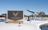 Entrée principale de la base aérienne de Sheppard, au Texas, le 4 février 2022. (Crédit : 2e Lt. Logan Thomas / US Air Force via AP)