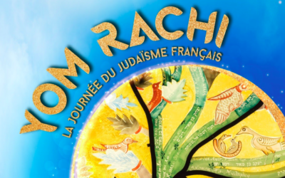 Yom Rachi.