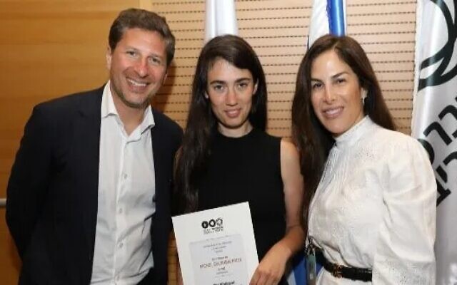 Cérémonie de remise du Prix d’architecture Michel Gelrubin 2022 à l’Université de Tel Aviv. (Crédit : Université de Tel Aviv) Cérémonie de remise du Prix d’architecture Michel Gelrubin 2022 à l’Université de Tel Aviv. (Crédit : Université de Tel Aviv)