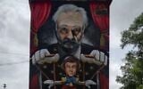 La fresque antisémite du graffeur « Lekto », en juin 2022, à Avignon. (Crédit : Capture d'écran Instagram Lekto)