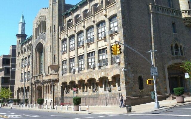La Yeshiva University à New York. (Crédit : Wikimedia Commons)