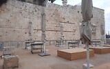 La place de prière égalitaire du mur Occidental connue sous le nom "d'arche de Robinson ou "d'Ezrat Yisrael" dans la Vieille Ville de Jérusalem, le 30 décembre 2021. (Crédit : Amy Spiro/Times of Israel)
