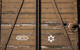 Un wagon de train symbolisant le camp de Drancy, au mémorial de la Shoah, à Drancy, en région parisienne, le 12 juillet 2022. (Crédit : Thomas Padilla/AP Photo)