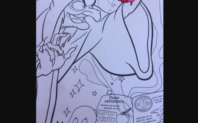 Le dessin d’un album de coloriage Hachette/Disney accusé d’antisémitisme. (Crédit : Capture d’écran Twitter Philippe Meyer)