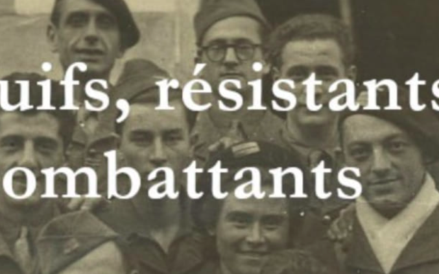 « Juifs, résistants et combattants », la nouvelle exposition du Musée de la Résistance en ligne 1940-1945.