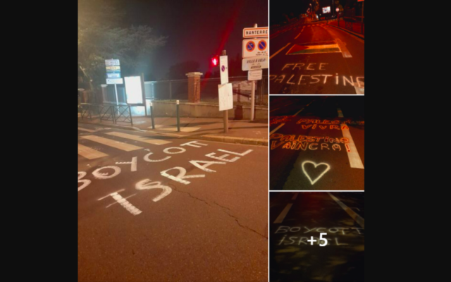 Des tags anti-Israël sur des routes de Nanterre, le 25 juillet 2022. (Crédit : BNVCA / capture d’écran)