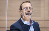 Moshe Feiglin lors d'une réunion de la Commission de la santé à la Knesset, à Jérusalem, le 16 novembre 2021. (Crédit :  Olivier Fitoussi/Flash90)