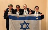L’équipe nationale israélienne de biologie, aux Olympiades internationales de biologie 2022, en Arménie. (Crédit : Association française de l'Université de Tel Aviv)