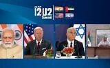Le premier ministre indien Narendra Modi, le président américain Joe Biden, le premier ministre Yair Lapid et Mohamed bin Zayed des EAU participent à un sommet virtuel du forum I2U2 le 14 juillet 2022. (Capture d'écran/YouTube)