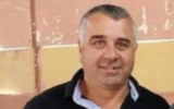 Bassam Kablan, 40 ans, tué par balle dans son magasin de matériaux de construction dans la ville druze de Beit Jann, dans le nord d'Israël, le 1er juillet 2022. (Crédit: Courtoisie)