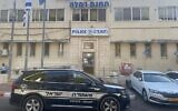 Illustration : Le poste de police de Ramle sur une photo non datée publiée le 3 juillet 2022. (Crédit: Police israélienne)
