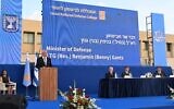 Le ministre de la Défense Benny Gantz, lors d'une cérémonie de remise des diplômes au National Security College, le 11 juillet 2022. (Crédit : Ariel Hermoni/ministère de la Défense)