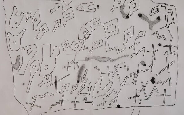 Un dessin de l'inscription figurant sur une pierre de 3 500 ans, découverte à Jérusalem. (Autorisation :  Prof. Gershon Galil)
