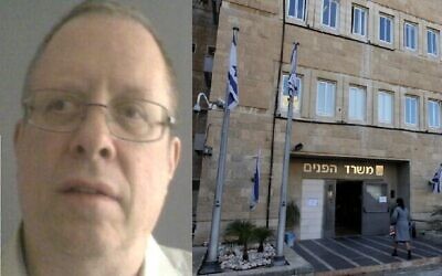 Photo de Baruch Lanner et de la devanture du ministère de l’Intérieur à Jérusalem. (Crédit : Domaine public; Flash90)