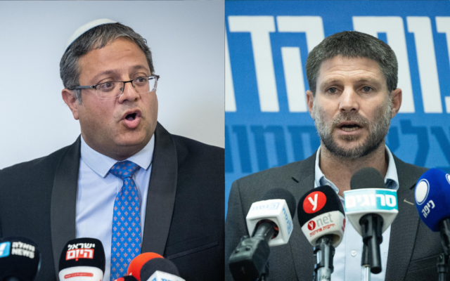 Le député Itamar Ben Gvir, à gauche, s'exprimant lors d'une conférence de presse avant les prochaines élections, à Jérusalem, le 11 juillet 2022 ; le député Bezalel Smotrich, à droite, dirigeant une réunion de faction à la Knesset, le 6 juin 2022. (Crédit : Yonatan Sindel/Flash90) Le député Itamar Ben Gvir, à gauche, s'exprimant lors d'une conférence de presse avant les prochaines élections, à Jérusalem, le 11 juillet 2022 ; le député Bezalel Smotrich, à droite, dirigeant une réunion de faction à la Knesset, le 6 juin 2022. (Crédit : Yonatan Sindel/Flash90)