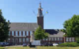 Une vue du Municipal Park, anciennement appelé Mayor Tjalma Park, à Hogeveen, aux Pays-Bas. (Crédit : Autorisation Municipalité de Hogeveen)