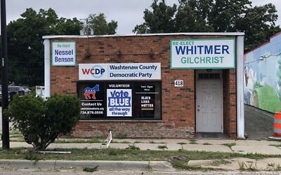 Un bureau du parti démocratique du comté de Washtenaw à Ypsilanti, dans le Michigan, le 1er août 2022. (Crédit : Andrew Lapin/JTA)