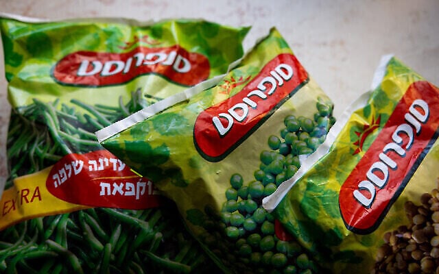 Photo illustrative de légumes surgelés de la marque Sunfrost, à Jérusalem, le 21 août 2022. (Yonatan Sindel/Flash90)