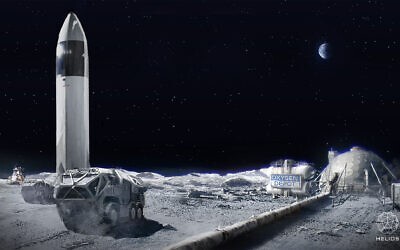 Photo d'illustration : Un dépôt d'oxygène sur la Lune. (Crédit : Helios)