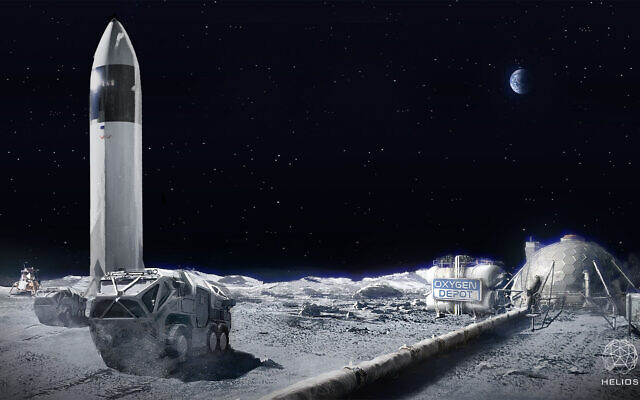Photo d'illustration : Un dépôt d'oxygène sur la Lune. (Crédit : Helios) Photo d'illustration : Un dépôt d'oxygène sur la Lune. (Crédit : Helios)