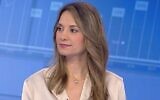 Capture d'écran de la vidéo de la ministre de l'Éducation, Yifat Shasha-Biton, s'exprimant sur la Douzième chaîne, le 29 août 2022. (Crédit : La Douzième chaîne)