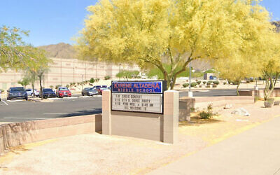 L’école secondaire Altadeña dans le district scolaire de Kyrene. (Crédit : Capture d'écran via Google Maps, JTA)