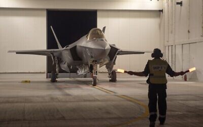 Un avion de chasse F-35 lors de l'Opération Aube, dans une image publiée par les militaires le 9 août 2022. (Armée israélienne)