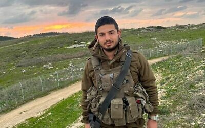 Photo non datée du sergent-chef Nathan Fitoussi, publiée par l'armée le 16 août 2022. (Crédit : Armée israélienne)