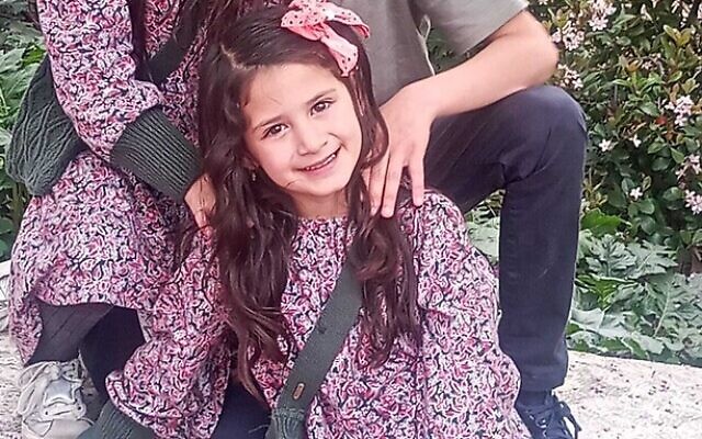 Une photo non-datée de Bracha, six ans, blessée par une balle perdue à Kochav Yaakov, en Cisjordanie. (Autorisation) Une photo non-datée de Bracha, six ans, blessée par une balle perdue à Kochav Yaakov, en Cisjordanie. (Autorisation)