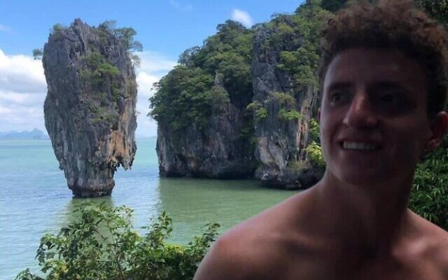 Gil Banks, 25 ans, un touriste israélien tué dans un accident de randonnée en Équateur. (Autorisation) Gil Banks, 25 ans, un touriste israélien tué dans un accident de randonnée en Équateur. (Autorisation)