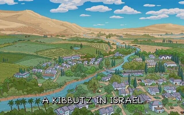 La célèbre série animée américaine "Les Simpsons" présentant une image qui ressemble au kibboutz Nir David, dans le nord d'Israël. (Crédit : Capture d'écran/20th Century Fox) La célèbre série animée américaine "Les Simpsons" présentant une image qui ressemble au kibboutz Nir David, dans le nord d'Israël. (Crédit : Capture d'écran/20th Century Fox)