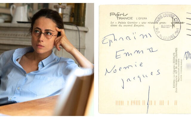 Anne Berest assise à son bureau dans sa maison à Paris, France, le 13 septembre 2021 ; La carte postale qui a été déposée dans la boîte aux lettres de la mère d'Anne Berest en 2003 a fini par les inciter à enquêter sur l'histoire tragique de leur famille pendant et avant la Shoah à Paris, en France. (Crédits : Marie Marot via JTA ; Anne Berest via JTA)