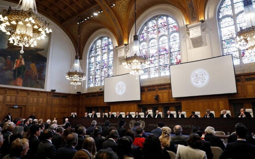 Une session de la Cour internationale de justice, à La Haye, le 1er octobre 2018. (Crédit : Bas Zerwinski/ANP/AFP) Une session de la Cour internationale de justice, à La Haye, le 1er octobre 2018. (Crédit : Bas Zerwinski/ANP/AFP)