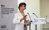 La ministre des Affaires étrangères Catherine Colonna lors d'une conférence de presse à New York, le 19 septembre 2022. (Crédit : Ed JONES / AFP)