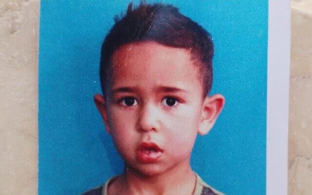 Rayan Suleiman, 7 ans, sur une photo non datée. (Crédit : Autorisation)