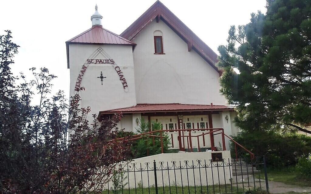 Extérieur de l’église qui abritait autrefois la synagogue Montefiore à Las Vegas, Nouveau-Mexique. (Avec l’aimable autorisation de Las Vegas Jewish Community Inc.)