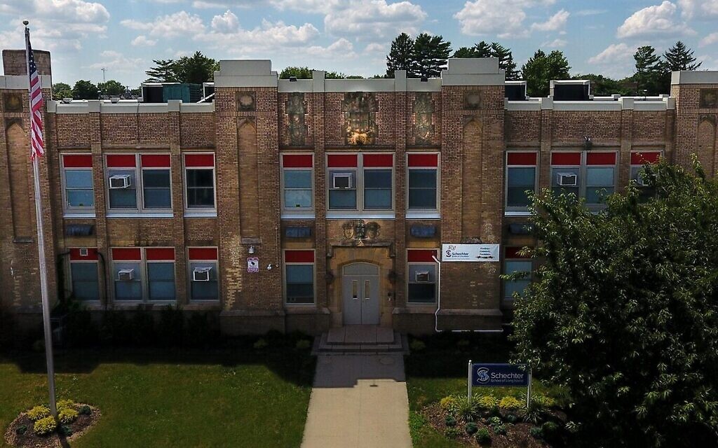 Le bâtiment accueillant la Schechter School of Long Island, à Williston Park, à New York. (Crédit : Schechter LI/Facebook)